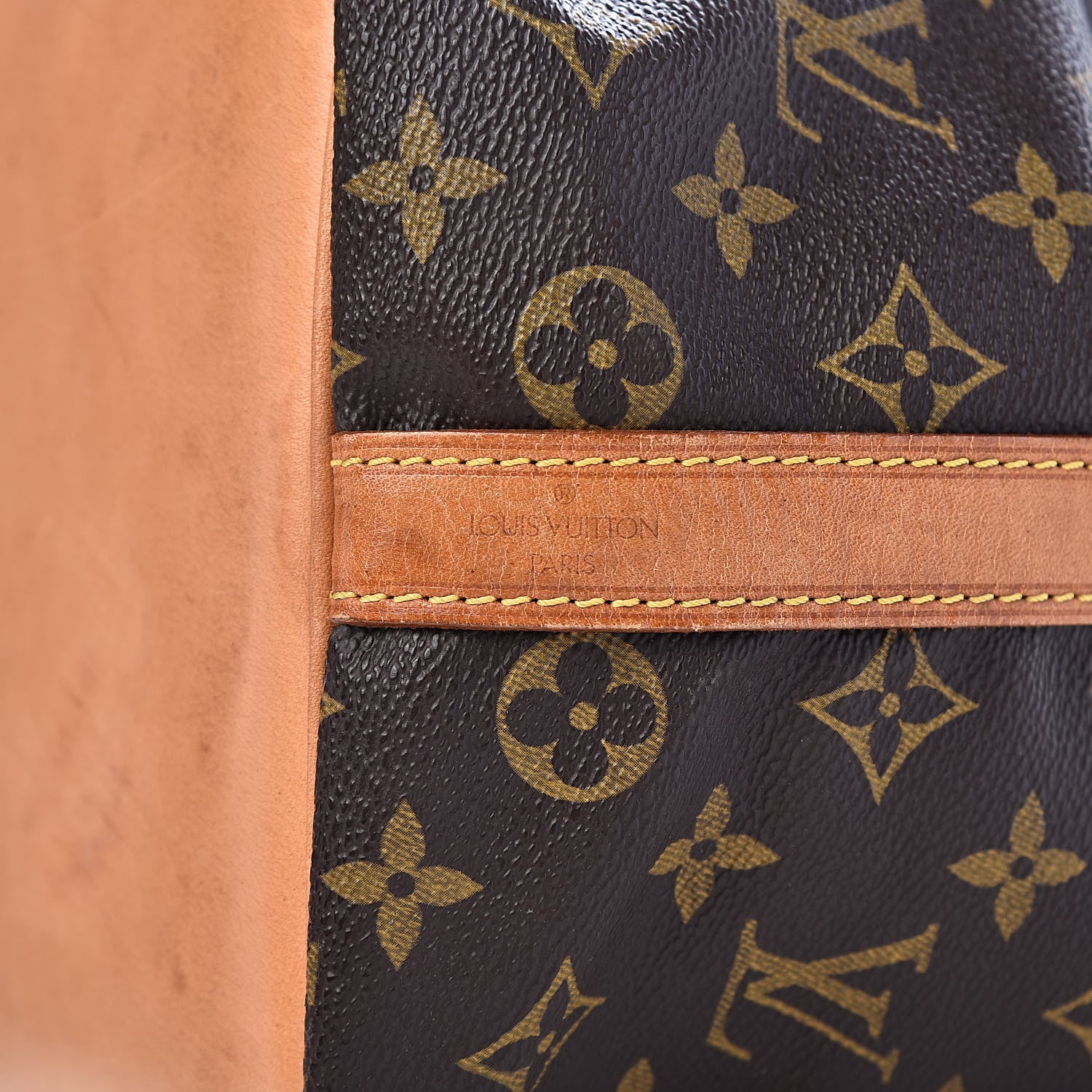 Louis Vuitton Monogram Petit Noe 6 of 11