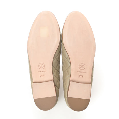 Chanel Lambskin Quilted Cap Toe Ballerina Flats 36.5 Beige Fonce 5 of 12