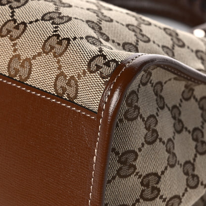 Balenciaga X GUCCI GG Monogram Azalea Calfskin Neo Classic Silver Hardware Medium City Beige Ebony Brown Sugar 13 of 15
