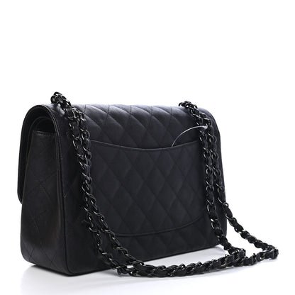 Chanel Crumpled Calfskin Quilted Jumbo Double Flap So Black 2 of 9
