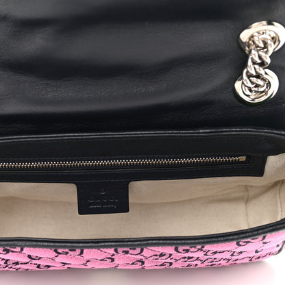 Gucci Monogram Multicolor Matelasse Diagonal Small GG Marmont Shoulder Bag Light Blue Pink Blue Green Red 5 of 10