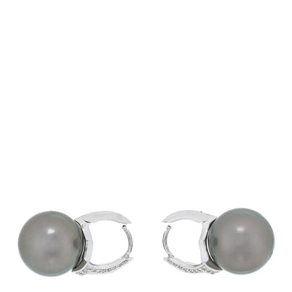 Mikimoto 18K White Gold Diamond Black South Sea Pearl 11.5-12mm Classic Elegance Drop Earrings 3 of 5