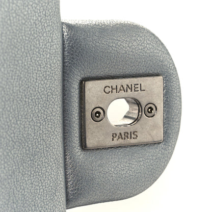 Chanel Metallic Lambskin Chevron Quilted Mini Rectangular Flap Silver 8 of 11