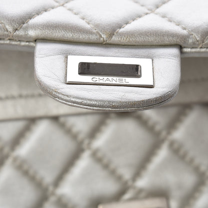 Chanel Metallic Lambskin Quilted 2.55 Reissue 226 Flap Pale Gold 14 of 19