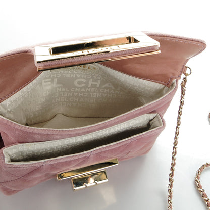 Chanel Velvet Quilted 2.55 Evening Clutch Bag Pink 5 of 7