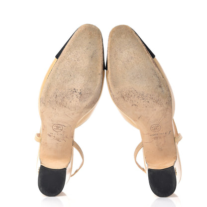 Chanel Goatskin Grosgrain Cap Toe CC Slingback Pumps 39.5 Beige Black 6 of 14