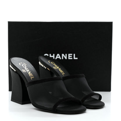 Chanel Mesh Suede Calfskin Pearl Mule 39 Black 8 of 8