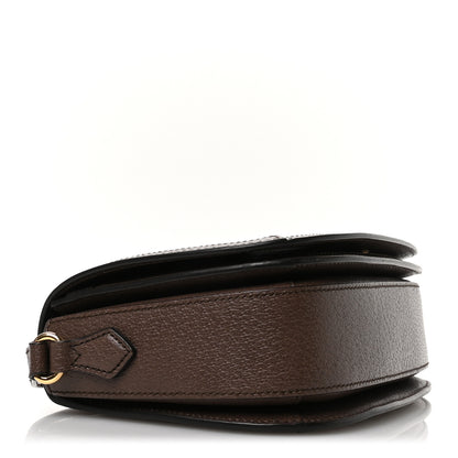 Gucci GG Supreme Monogram Web Small Ophidia Flap Messenger Bag Brown 4 of 12