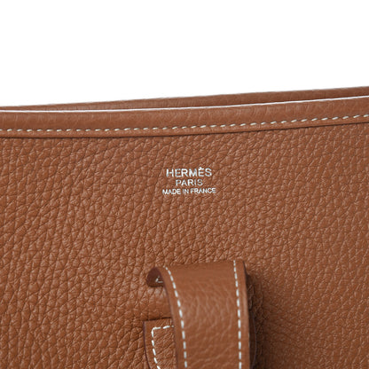 Hermes Taurillon Clemence Evelyne III GM Gold 5 of 10