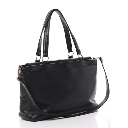 Chanel Caviar CC Tote Black 3 of 20