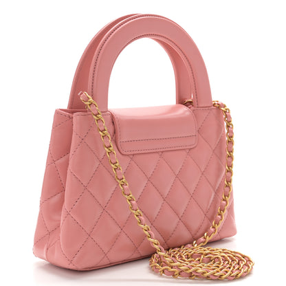 Chanel Shiny Aged Calfskin Quilted Nano Kelly Shopper Coral Pink 3 of 11
