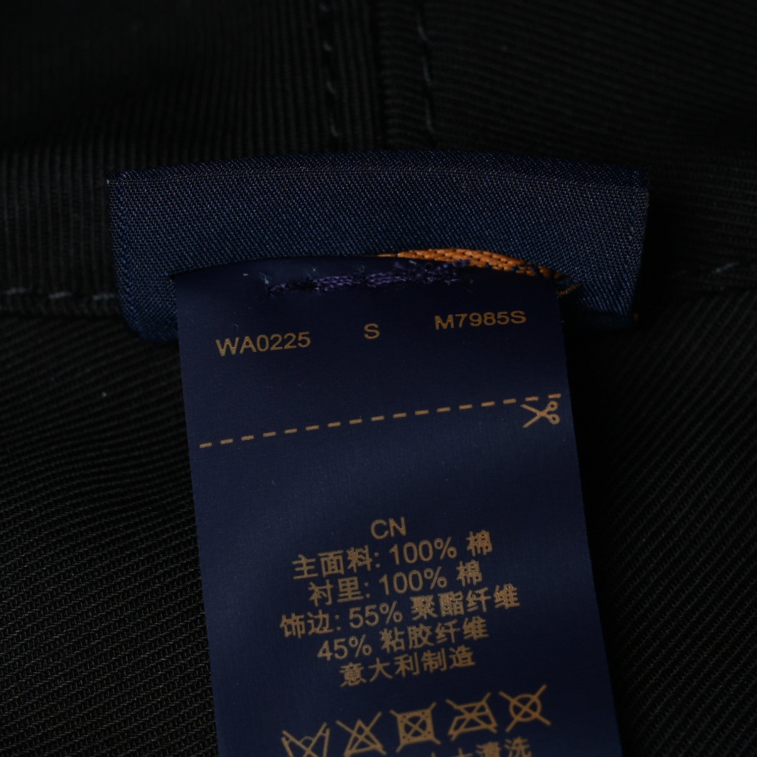 Louis Vuitton LV X TM Reversible Superflat Bucket Hat S Black