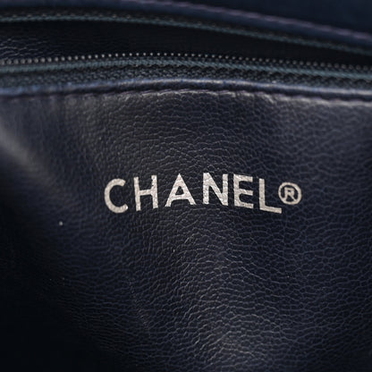 Chanel Lambskin Quilted Shoulder Bag Navy Blue 6 of 15