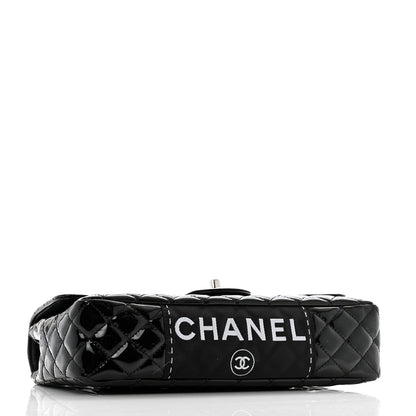 Chanel Patent Quilted Secret Label Medium Flap Black 4 of 11