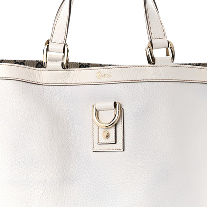 Gucci Textured Calfskin Abbey Tote  White 8 of 11