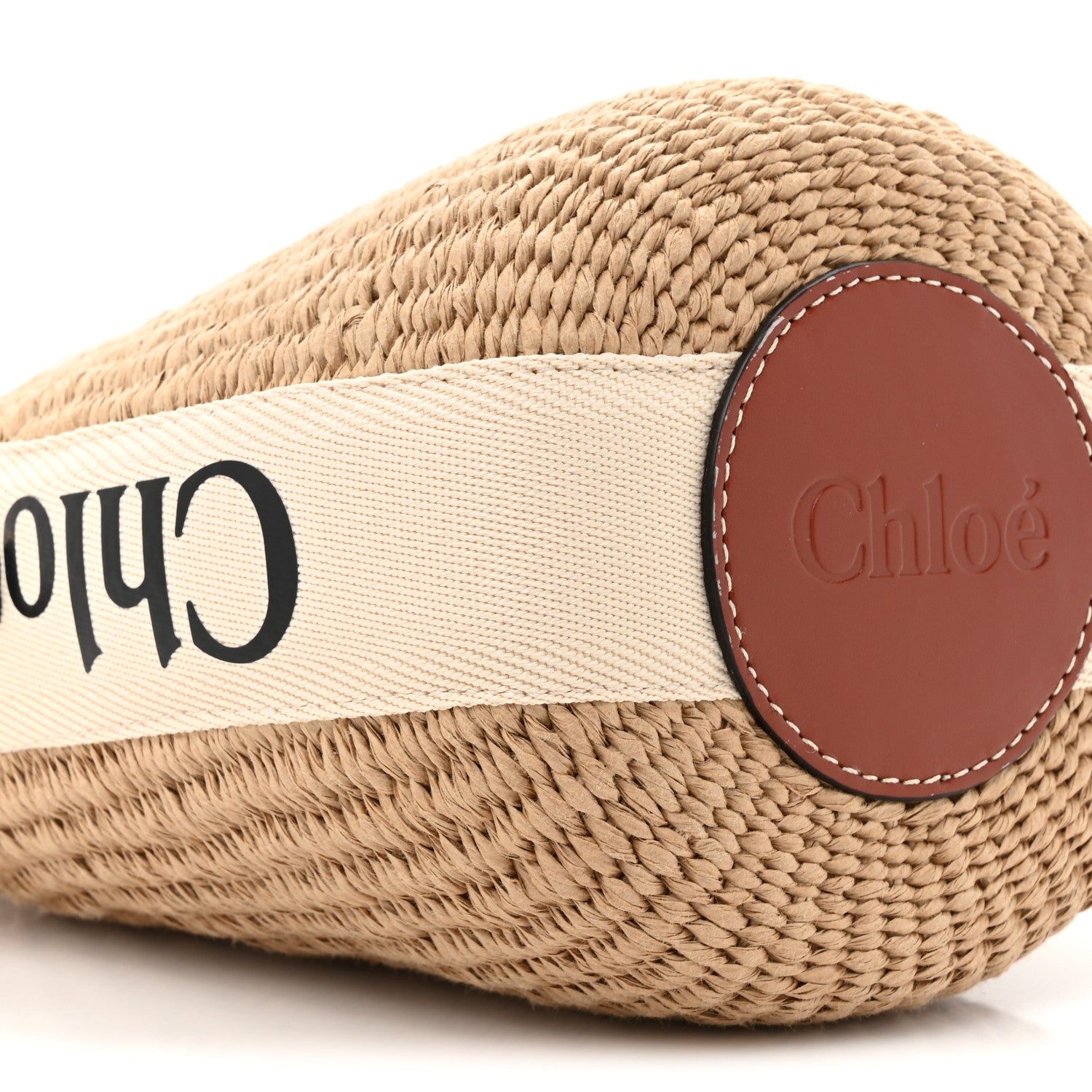 Chloe Natural Woven Fiber Small Woody Basket 10 of 10
