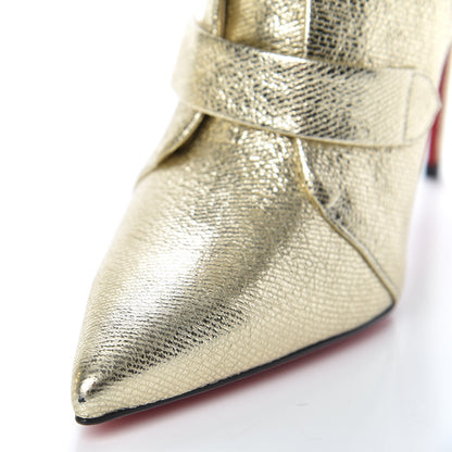 Christian Louboutin Calf Lame Tweed Triniboot 100 Booties 40 Platine 8 of 9