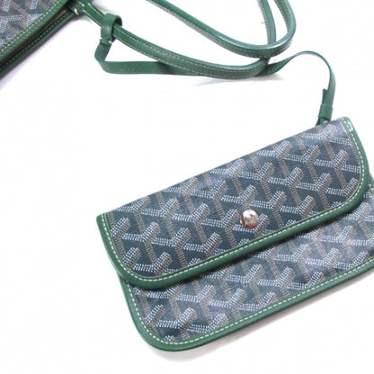 Goyard Saint Louis PM Green 8 of 11