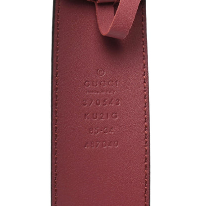 Gucci GG Supreme Monogram Blooms Moon Calfskin Interlocking G 37mm Belt 85 34 Beige Ebony Multicolor Dry Rose 5 of 5