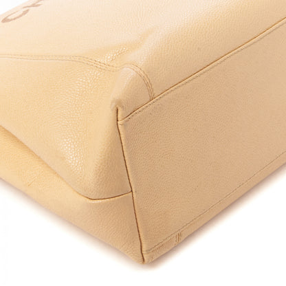 Chanel Caviar Logo Shoulder Bag Beige 8 of 12