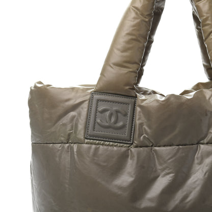Chanel Nylon Quilted Small Coco Cocoon Reversible Tote Gray 9 of 19