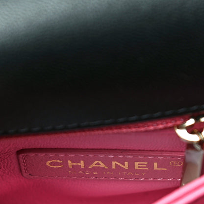 Chanel Goatskin Quilted Rainbow Extra Mini Coco Handle Flap Black 6 of 12