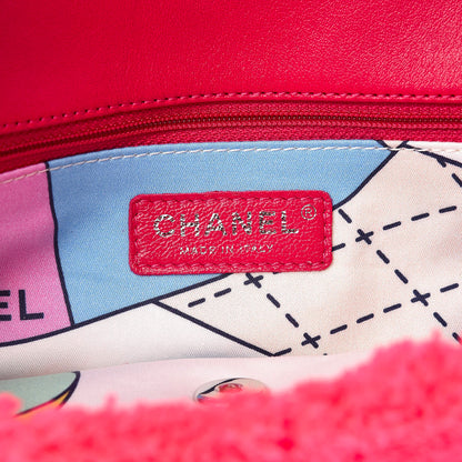 Chanel Lambskin Calfskin Mixed Fibers Quilted Medium Flap Pink 8 of 11