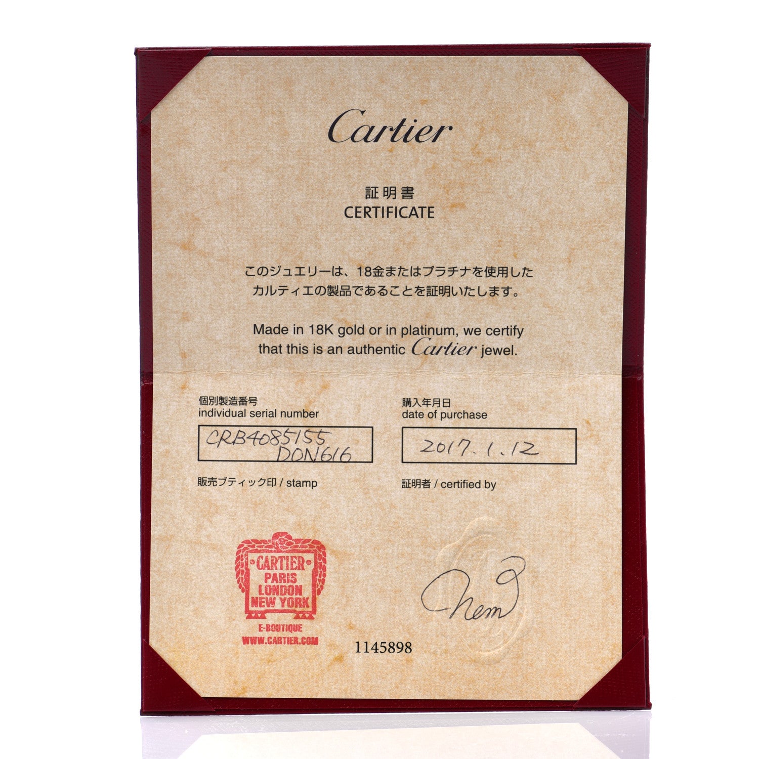 Cartier 18K White Gold 3.5mm LOVE Wedding Band Ring 55 7.25 6 of 6