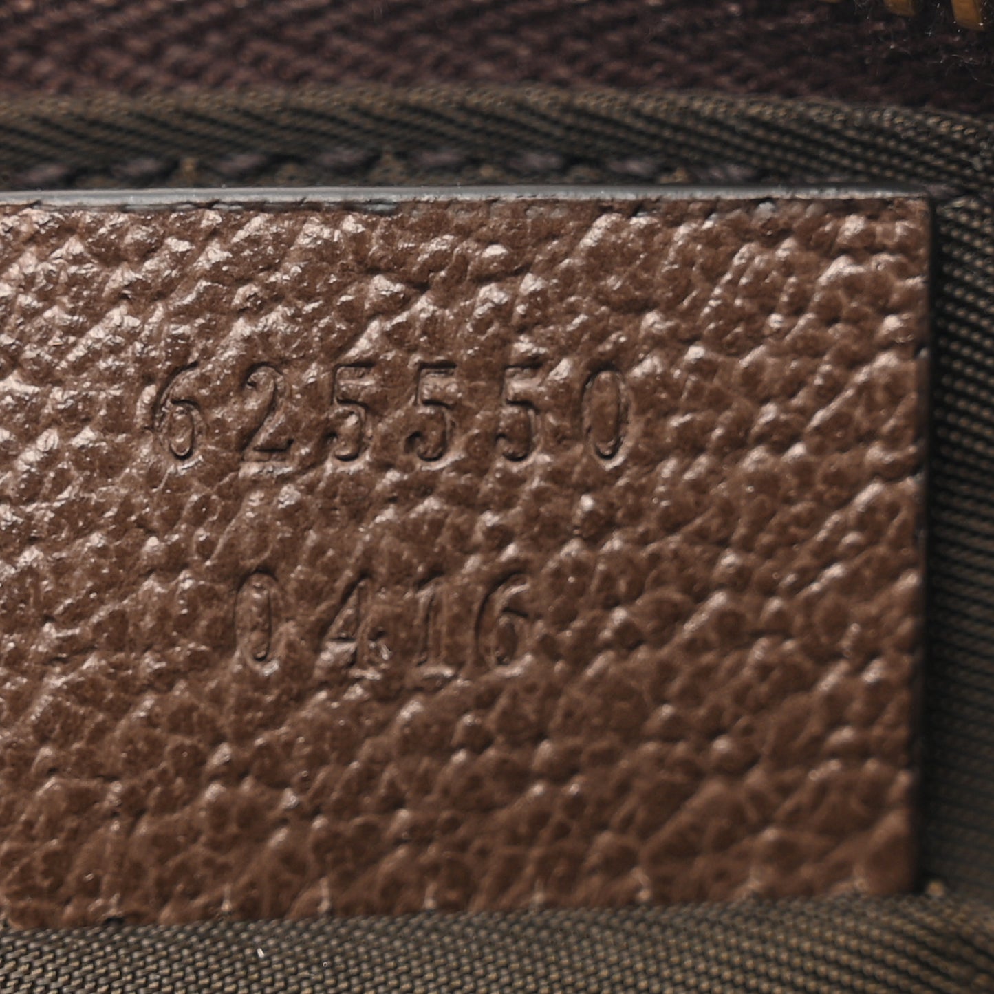 GG Supreme Monogram Textured Calfskin Web Medium Ophidia Cosmetic Case Beige Ebony New Acero