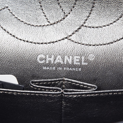 Chanel Metallic Aged Calfskin Quilted 2.55 Reissue 226 Silver 6 of 14