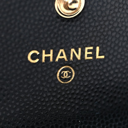 Chanel Caviar Quilted Crystal CC Flap Card Holder Black 6 of 10