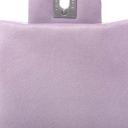 Chanel Lambskin Quilted Medium Ladybug Flap Lavender 10 of 13