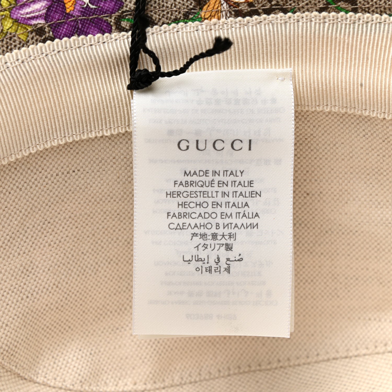 Gucci GG Supreme Monogram Flora Fedora Hat M Red 9 of 9