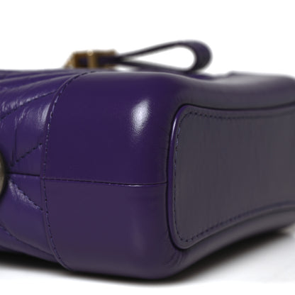Chanel Aged Calfskin Chevron Quilted Small Gabrielle Hobo Purple 9 of 10