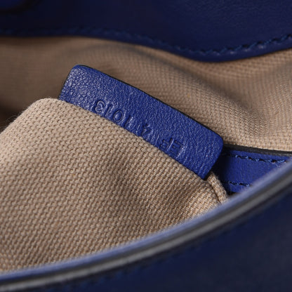 Givenchy Lambskin Small Obsedia Hobo Blue 7 of 11