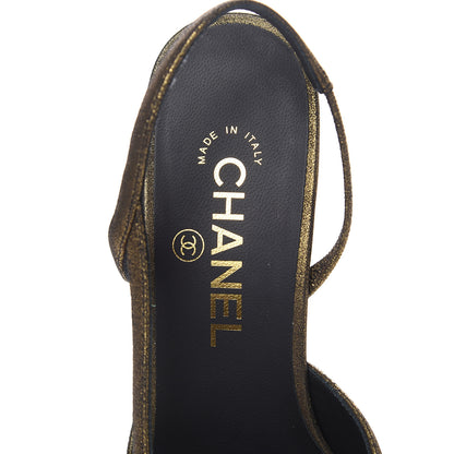 Chanel Metallic Lambskin Grosgrain Cap Toe CC Slingback Pumps 37.5 Gold Black 7 of 8