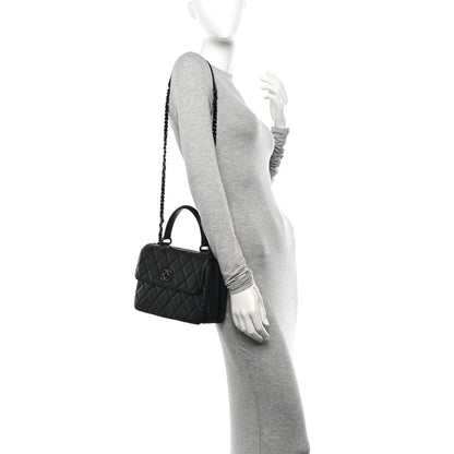 Chanel Lambskin Quilted Small Trendy CC Dual Handle Flap Bag So Black 2 of 13