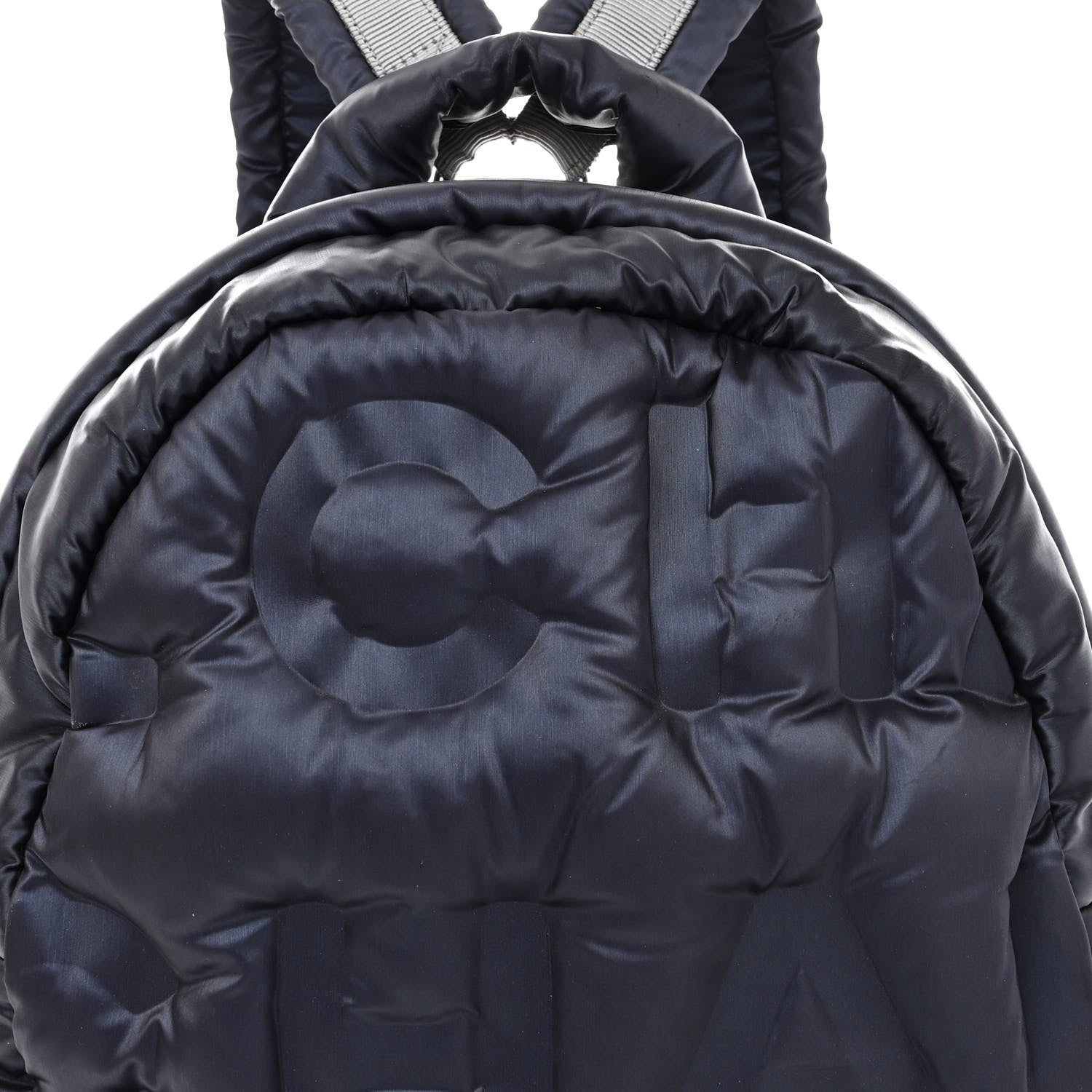 Chanel Nylon Embossed Small Doudoune Backpack Navy 7 of 9