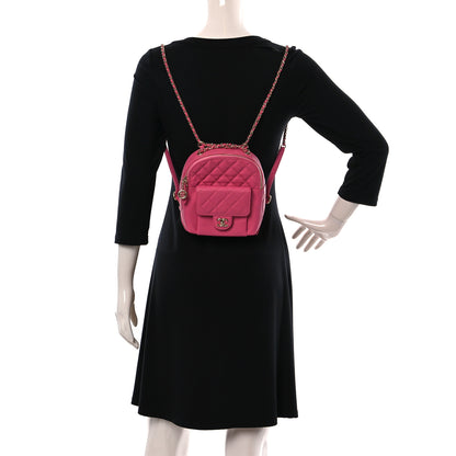Chanel Caviar Quilted Small CC Day Backpack Pink 2 of 12