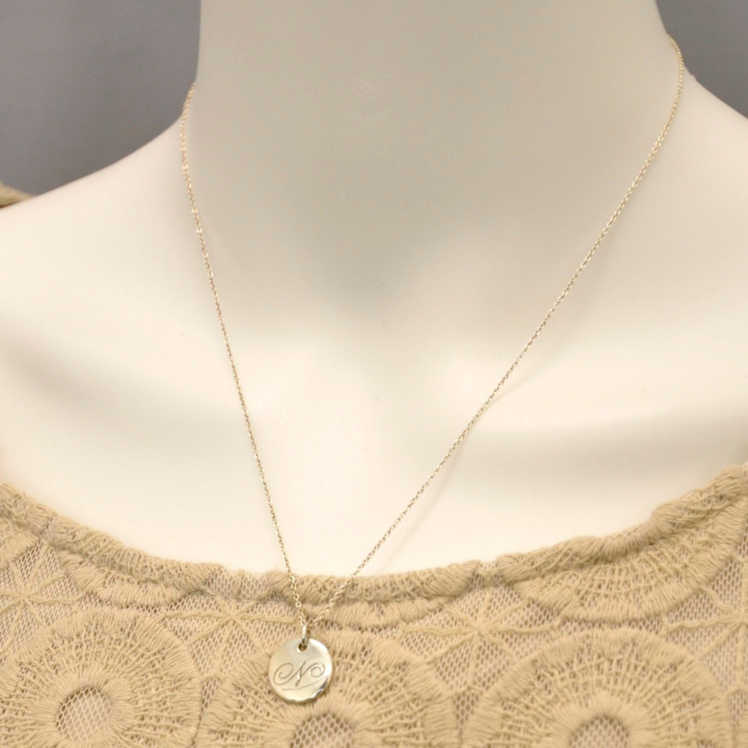 Tiffany Sterling Silver Notes Alphabet N Charm Necklace 4 of 7