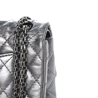 Chanel Metallic Aged Calfskin Quilted 2.55 Reissue 225 Flap Grey 12 of 14