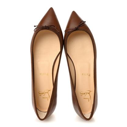 Christian Louboutin Shiny Nappa Ballalla Flats 37 Brown 2 of 9