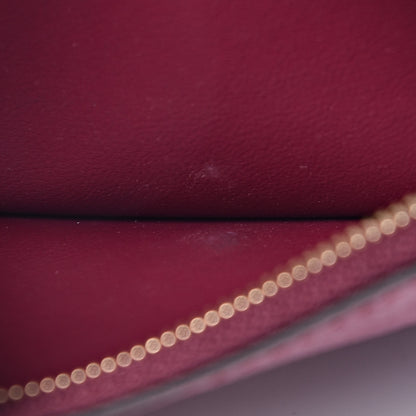 Louis Vuitton Empreinte Ariane Wallet Aurore 9 of 10