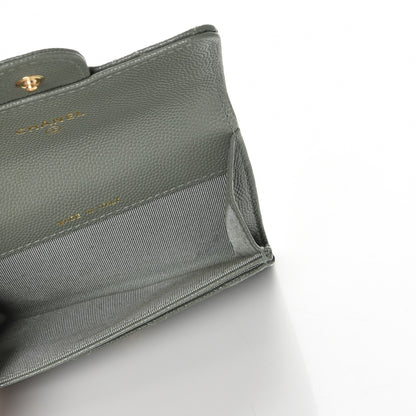 Chanel Iridescent Caviar Quilted Flap Card Holder Green 7 of 9