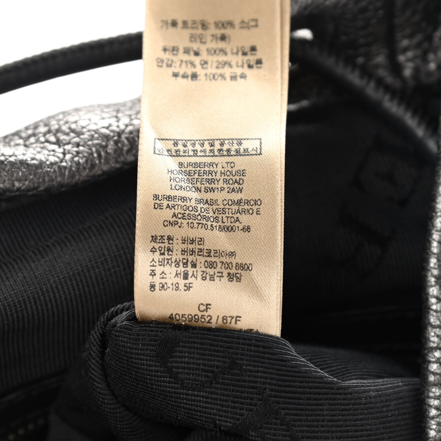 Burberry Metallic Deerskin Medium Rucksack Backpack Dark Grey 8 of 14