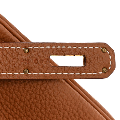 Hermes Togo Kelly Retourne 32 Gold 7 of 12
