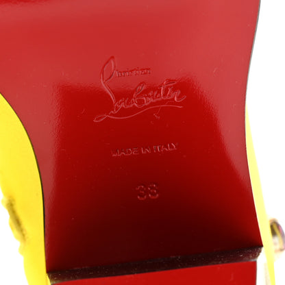 Christian Louboutin Satin Morgan Fleur 70 Over The Knee Boots 38 Yellow 7 of 9