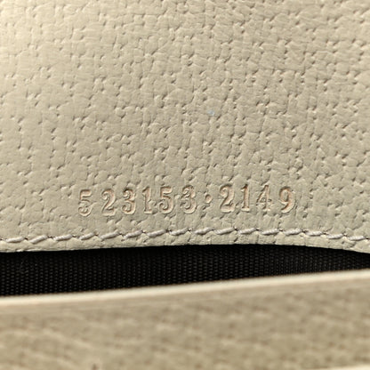 Gucci GG Supreme Monogram Flora Web Ophidia Continental Wallet White 7 of 10