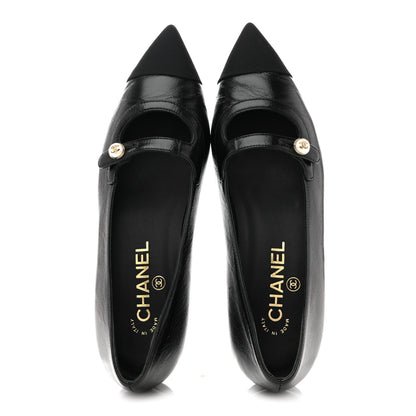 Chanel Shiny Lambskin Grosgrain Pearl Mary Jane Flats 37.5 Black 2 of 10