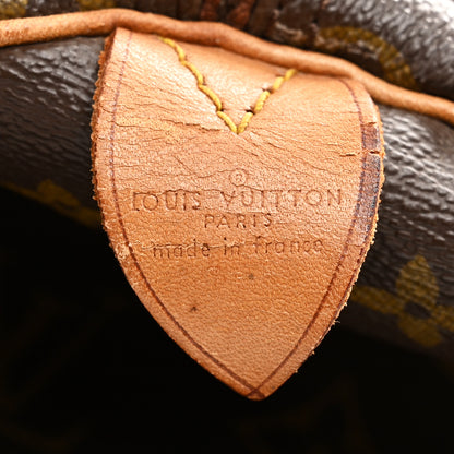 Louis Vuitton Monogram Keepall 45 5 of 12